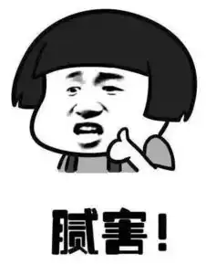  我是违法了但你凭什么收我驾驶证交警