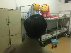 滑稽表情包图片动态班主