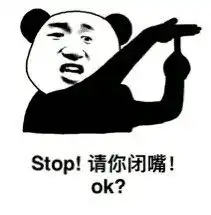  有些人聊着聊着就不见了聊着不见有些表情