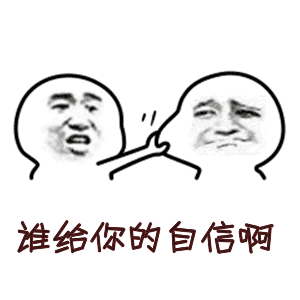  无标题