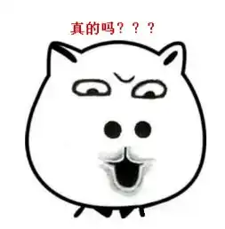  郑州朋友圈疯传5月15号25号不能晒被子晒衣服到底为啥