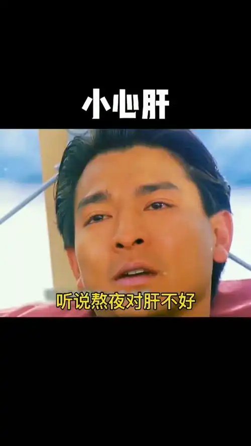  取图主页,逗对象的正确打开方式表情包搞笑视频经典段子情侣夫妻