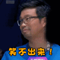 大哭表情包动图gif大哭