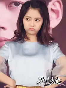 黑发女孩表情包谭松韵