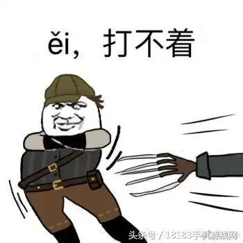  打不着一组很皮的第五人格表情包等你来收