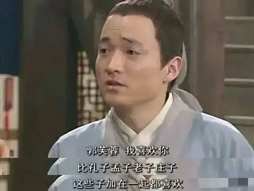  央视好多梗都来自于武林外传以前看过那么多次,居然没发现