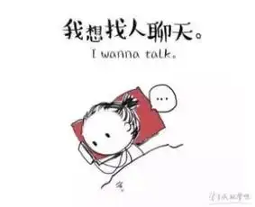  哎呦我呸视频直播全集哎呦我呸资料大全yy官方