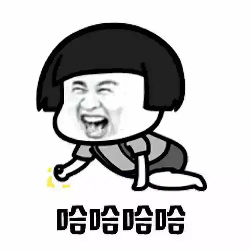  哈哈哈哈哈这是什么沙雕电视剧简直是今日快乐源泉