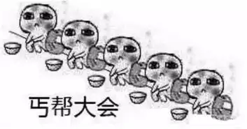  她为讨好丈夫竟办嫩模party男女通吃的他也太龌龊了吧夫妻档系列七