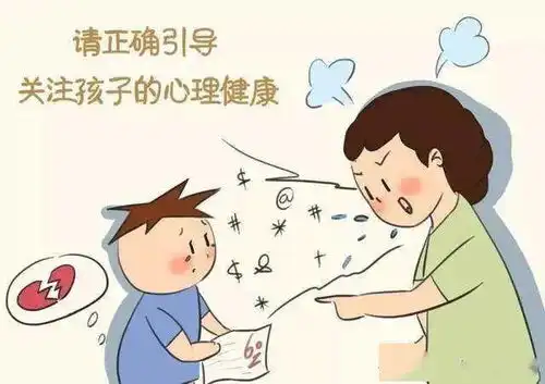  疫情下的高考,考生紧张焦虑,状态不佳该怎么办