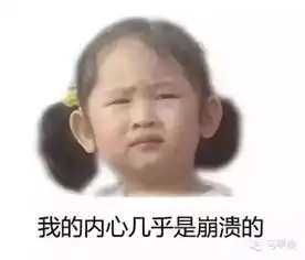  成都地铁登上热搜榜第一,都是因为这个