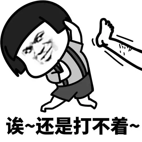  蘑菇头表情包有些人实际上不胖,但是却每餐可以吃三大碗饭