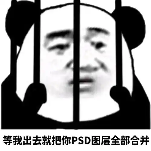  这印度小哥的ps耍得比你好多了
