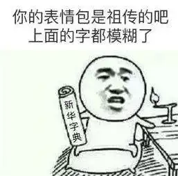  2019语文教材全国统一,难度升级学好语文的8个方法,拿走不谢