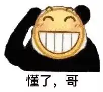  深圳欢乐谷网络学院今天上线了吗