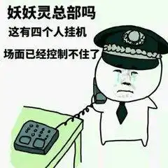  王者荣耀刚刚不久天美的这一动作,让许多玩家纷纷称赞做的好