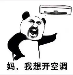  我可能有一个假妈妈......