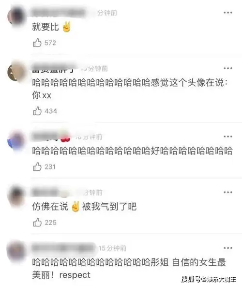  鹿晗用粉丝做的表情包撒狗粮有点扎心,关晓彤换头像穿红裙比耶太会气人