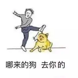  感受下别人家男朋友写的游戏攻略,就你们会玩
