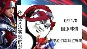  日常卡刀,三指切c视频