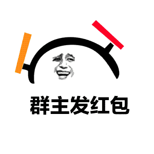  这个周末惠安百人群主大咖齐聚这里竟是因为ta