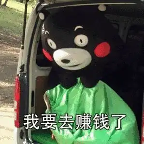  月薪过万包食宿带薪年假大批优质岗位急需招人快来看看