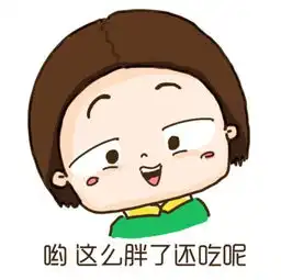  iphone平铺壁纸高清壁纸plus壁纸可爱堆糖,美好生活研究所