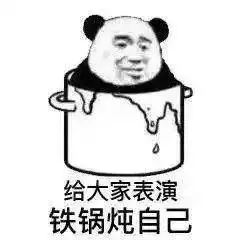  高温来袭光有空调西瓜冰阔落怎么够