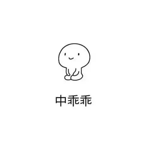  心理学考研要复试了怎么办宝宝看这里