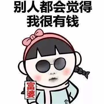  100万买房vs存款,未来哪个更胜一筹