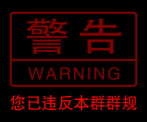  躲起来偷偷的哭图片怎么亲都不够罗熙表情包下载乐游网游戏下载