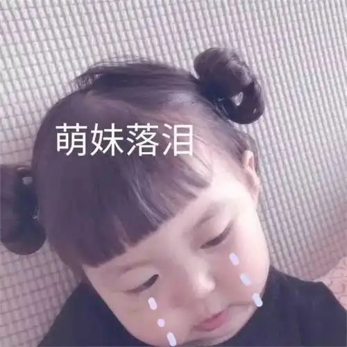  现实版后来的我们,情侣扎心聊天记录曝光