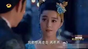  陈坤高低眉hin豹笑,余文乐大小眼太夸张,还有歪嘴笑的众星,五官不对称简直要逼急强迫症了