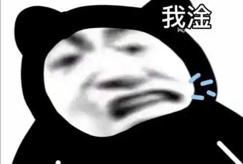  最奇葩的分手因为我的英语成绩比他高,他说自己高攀不起