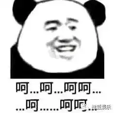  戛纳速报何穗穿薄荷绿裙又美又仙,马苏这造型有点一言难尽