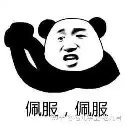  哈维尔2027事件全网疯传真相竟是这样