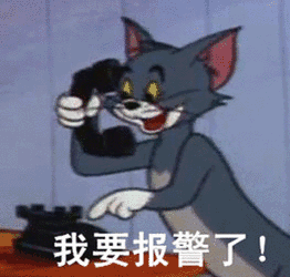  普宁司机注意如果收到这种罚单,不要急着交罚款...