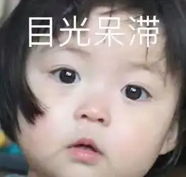  男科女医生你给几分每日轻松一刻2月24日周末版