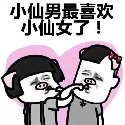  有些场合,真的不适合带小孩子去