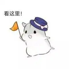 合作不愉快表情包不开心