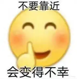  躺板板呀,睡棺棺这届民警为了宣传教育有多拼
