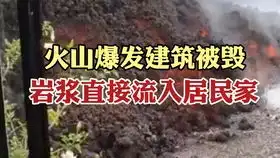  内蒙古一政法委副书记酒驾致4人死亡找人顶包遇难者女儿他们连句道歉都没有