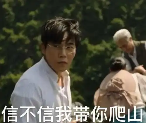  可以写进教科书的5大反派角色有的是斯文败类,有的是童年阴影