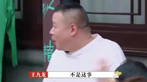  烧饼一句话,把岳云鹏难住了,表情太逗笑岔气