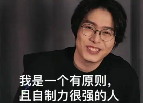  游戏腾讯网