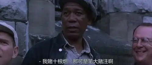  比特币来自监狱
