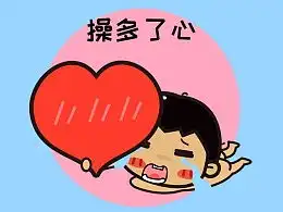  云上阳光的主页zcool