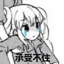  android春招面经二本渣院面试网易被拒,最终终于拿到腾讯阿里offer已入职腾讯