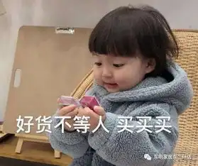 大奖已至,序幕已开,赶快来把大奖带回家吧