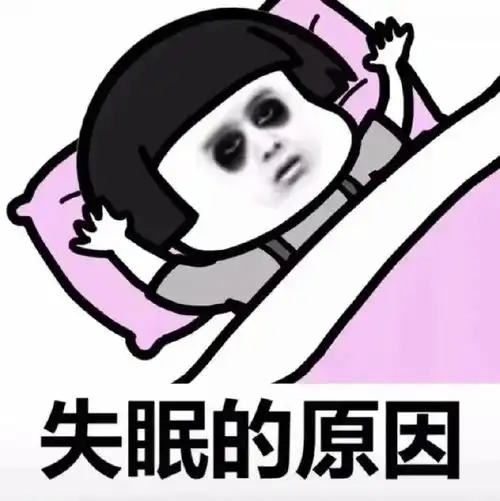  表情包如何让男朋友不打游戏